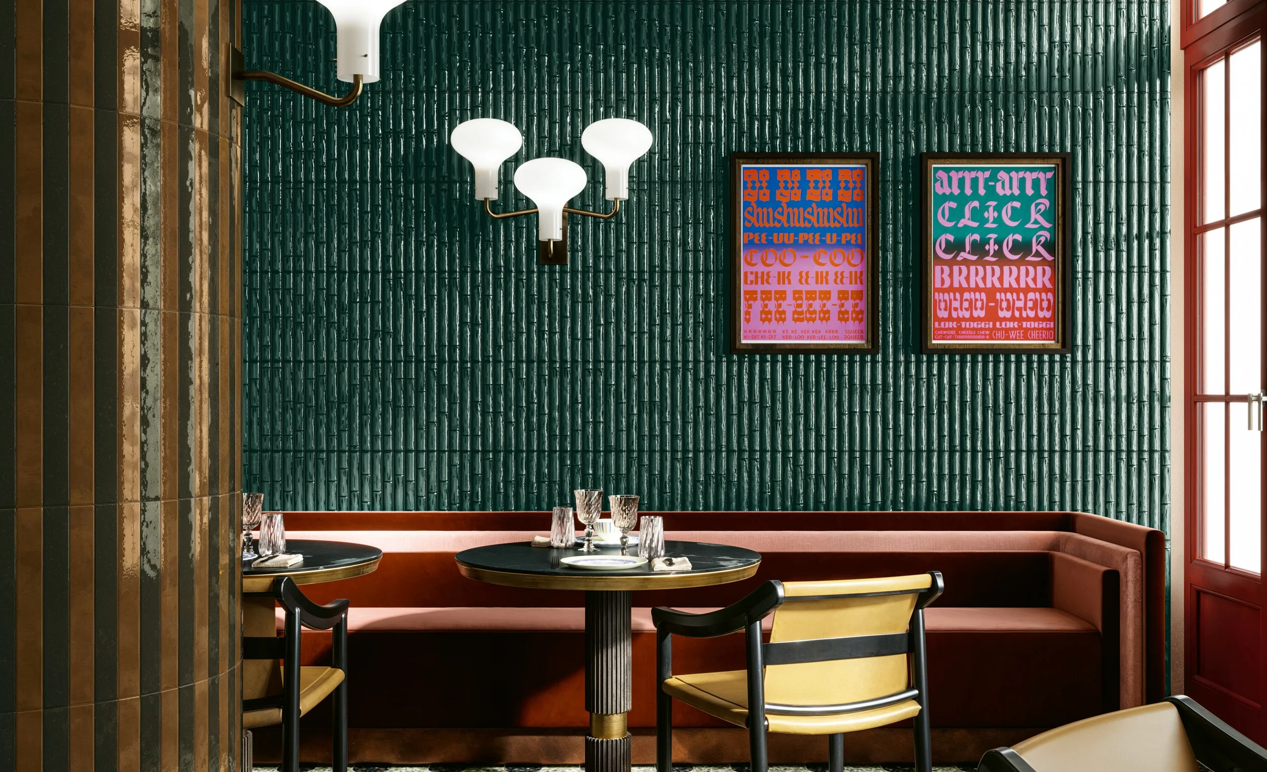 Accent Tiles - Milano 70 Peacock Bamboo & Olive Plain